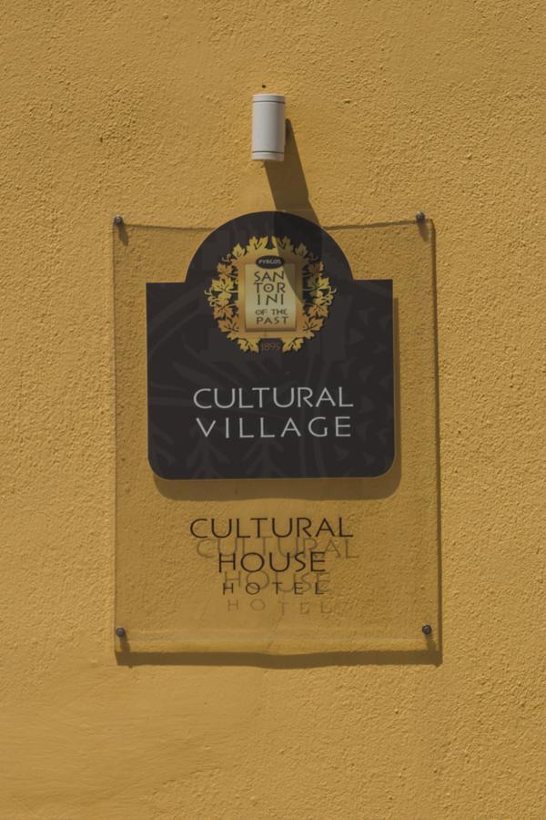 Cultural House Aparthotel Pyrgos Kallistis Exterior foto