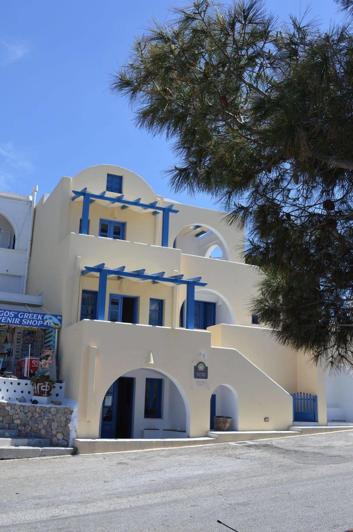 Cultural House Aparthotel Pyrgos Kallistis Exterior foto